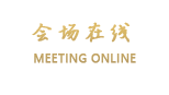 喆啡酒店(合肥明光路店)